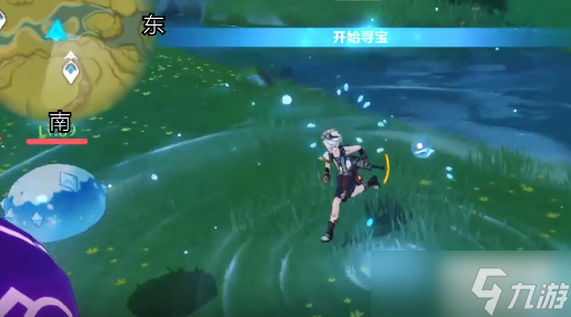 原神秘宝迷踪茸蕈窟攻略