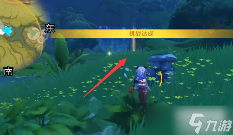 原神秘宝迷踪茸蕈窟攻略