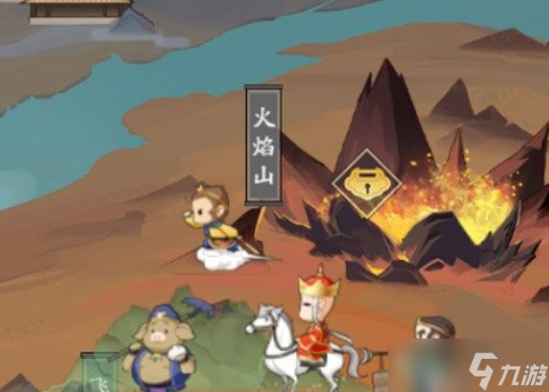 我是大东家西天取经怎么玩？西天取经活动攻略