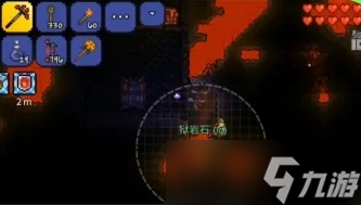 泰拉瑞亚地狱怎么去