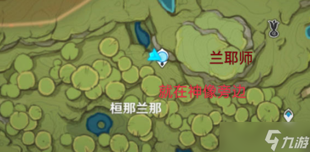 原神雕琢童心掠影拾真活动攻略