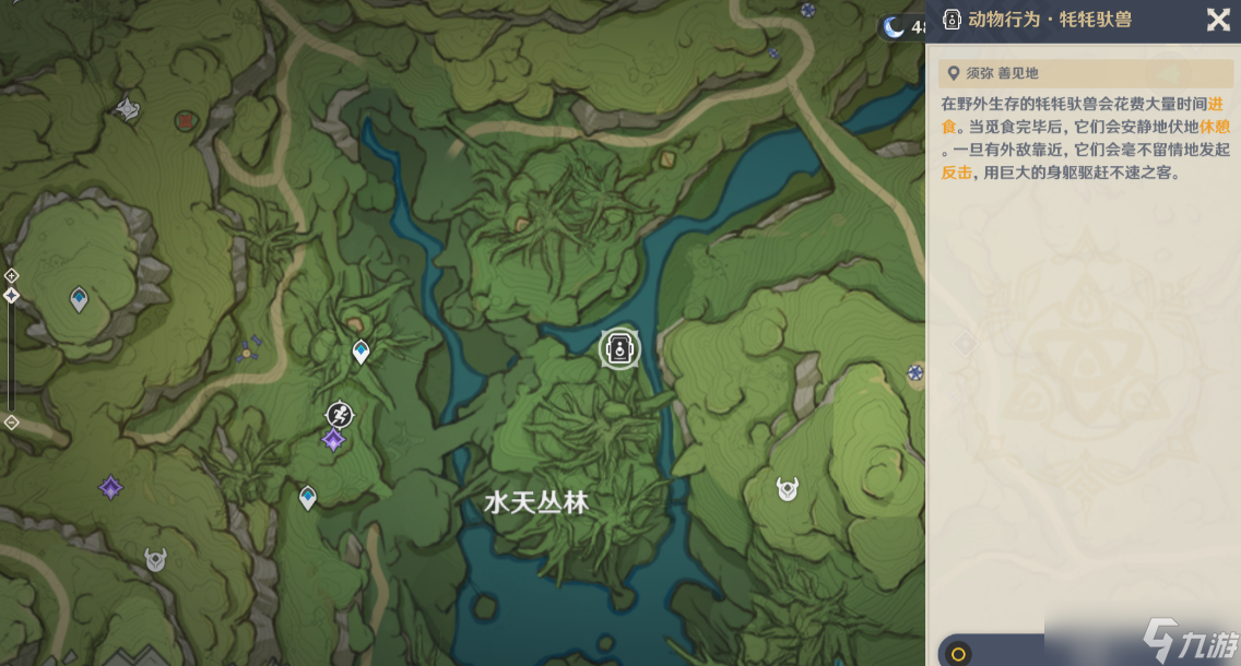 原神雕琢童心掠影拾真活动攻略