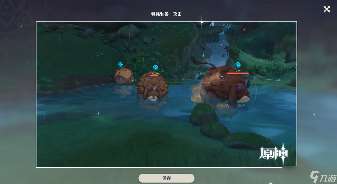 原神雕琢童心掠影拾真活动攻略