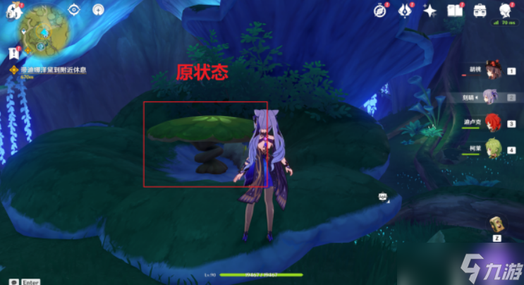 原神雕琢童心掠影拾真活动攻略