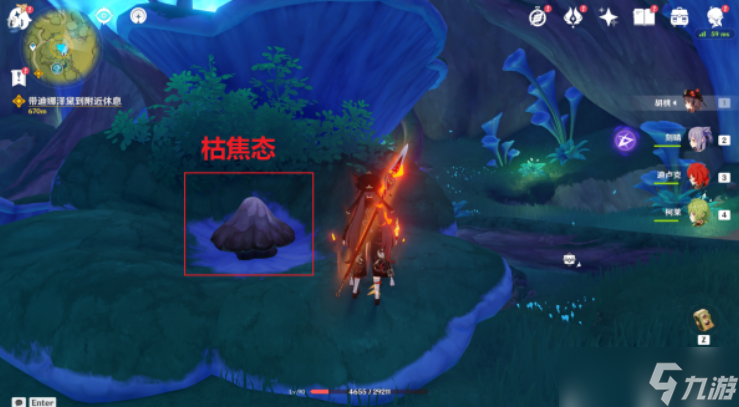 原神雕琢童心掠影拾真活动攻略