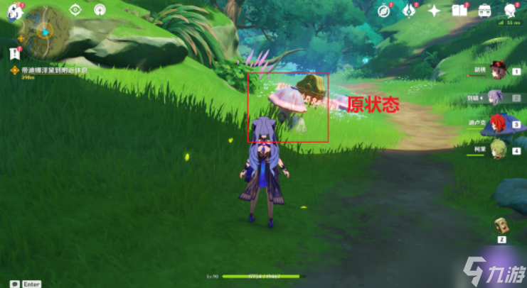 原神雕琢童心掠影拾真活动攻略