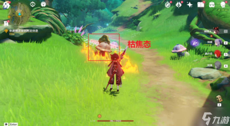 原神雕琢童心掠影拾真活动攻略