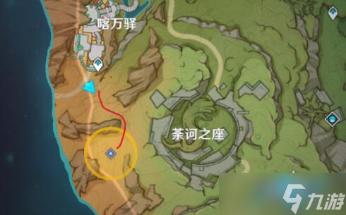 原神求学漫漫路任务攻略