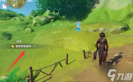 原神奥摩斯港的遗落能量块在哪