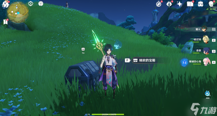 原神秘宝迷踪活动第一天攻略