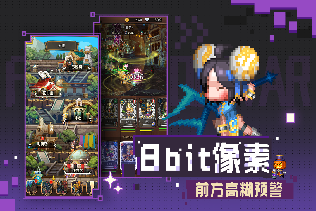 战火之初什么时候出