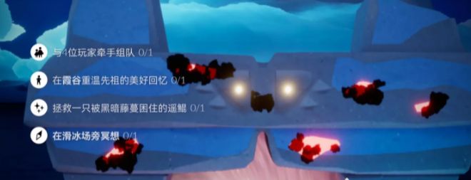 《光遇》2022年9月2日每日任务图文流程