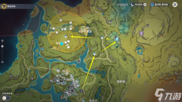 《原神》藏宝地秘宝迷踪位置详解