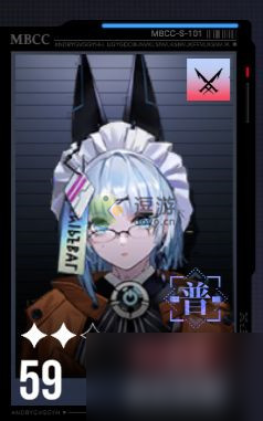 无期迷途8-6怎么过