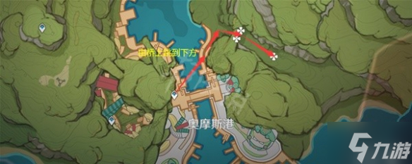 《原神》香辛果如何采集？香辛果采集方法大放送