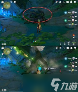 原神怎么开二净甸水下锚点