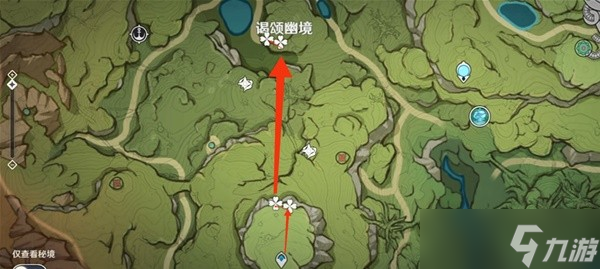 《原神》3.0须弥特产劫波莲采集路线分享