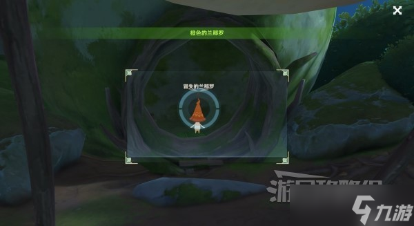 《原神》拍摄兰那罗方法及兰那罗位置 怎么拍摄兰那罗