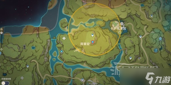《原神》秘宝迷踪前置及第一天宝藏位置 3.0仙灵宠物怎么获取