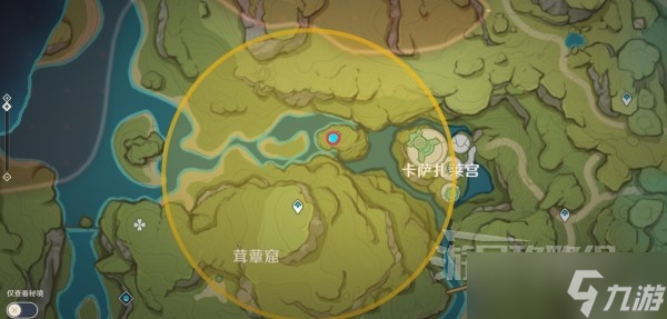 《原神》秘宝迷踪前置及第一天宝藏位置