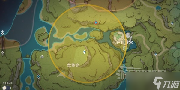 《原神》秘宝迷踪前置及第一天宝藏位置