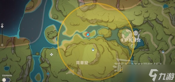 《原神》秘宝迷踪前置及第一天宝藏位置