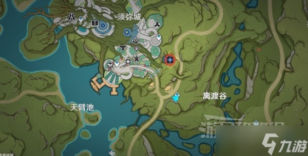 《原神》秘宝迷踪前置及第一天宝藏位置