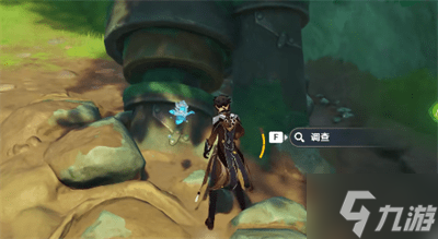 问