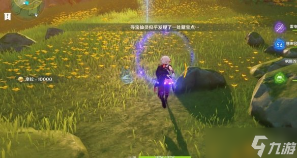 《原神》秘宝迷踪2宝藏位置图览