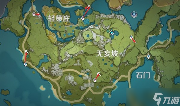 《原神》钟离突破材料石珀采集路线规划