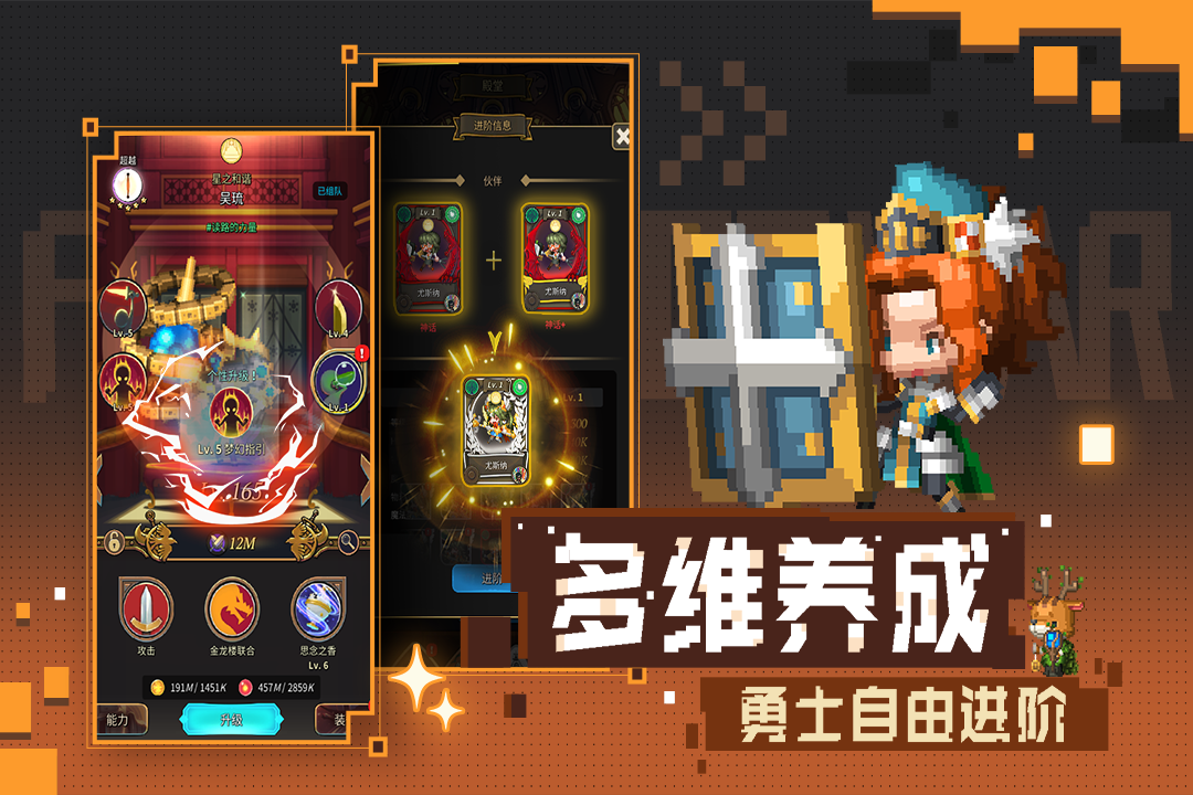 战火之初好玩吗