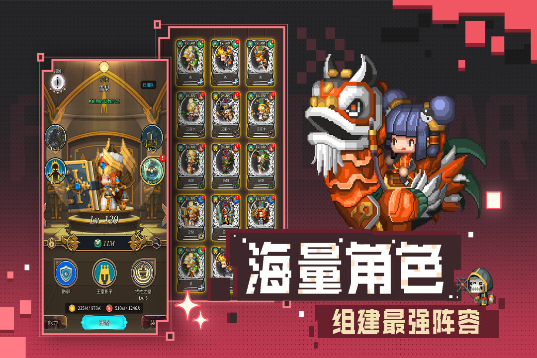 战火之初好玩吗
