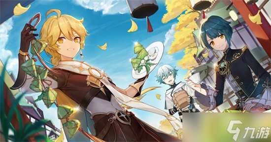 《原神》遗迹龙兽讨伐路线整理