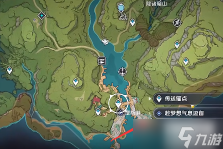原神趁梦想气息逗留任务攻略
