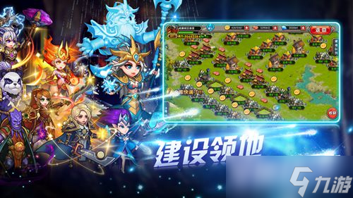 原神须弥是哪个国家