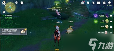 原神花园的精灵任务是怎么完成的
