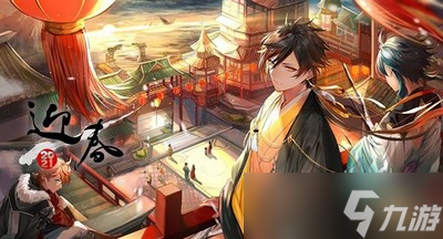 原神钟离配队平民怎么玩的