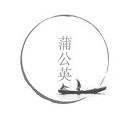 《汉字魔法》让蒲公英飘起来吧过关通关技巧及注意事项分享