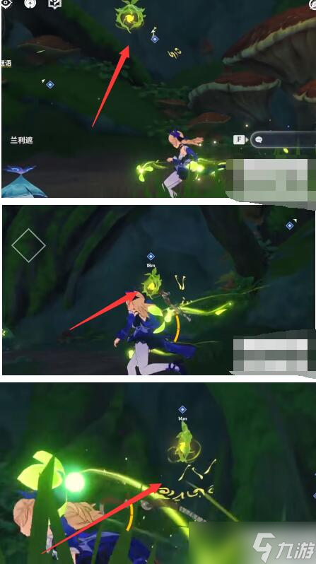 原神直到恒那痊愈顺序是什么