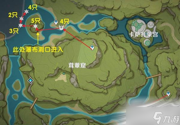 《原神》蕈兽锄地路线攻略