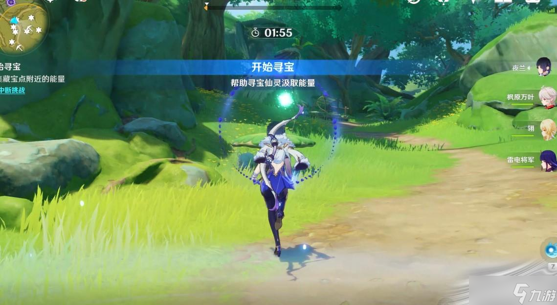 《原神》乌尔曼的宝藏第二天任务攻略