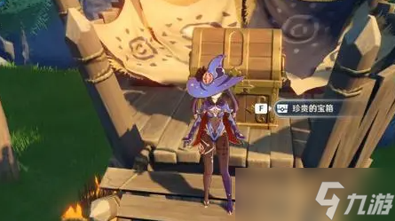 原神的宝箱里都有什么