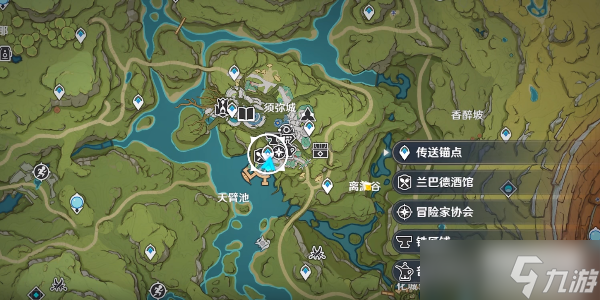 原神智中之宝新计划攻略
