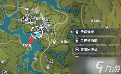 原神智中之宝新计划攻略