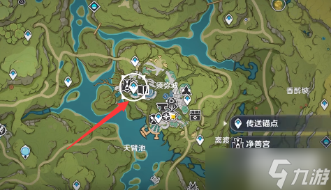 原神智中之宝新计划攻略