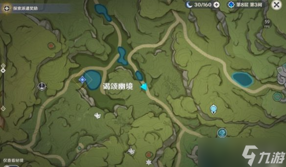 《原神》兽有失蹄怎么触发？兽有失蹄触发方法介绍