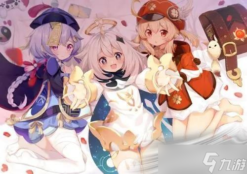 《原神》智中之宝新计划任务触发攻略