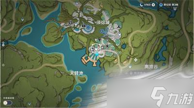 《原神》智中之宝新计划任务触发方法