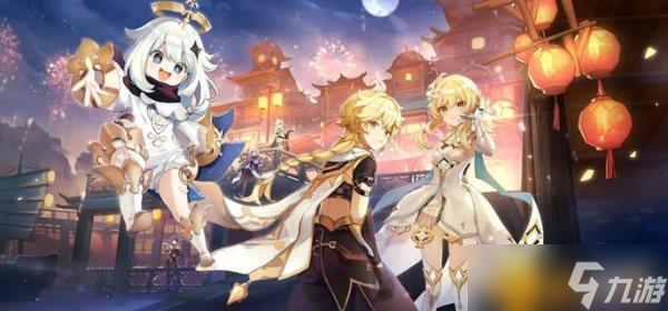 《原神》3.0盈满之实给谁用比较好 盈满之实适合角色分析