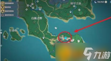 原神八重堂在哪